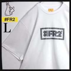 【港限定カラー】FR2 センターロゴTシャツ バック刺繍ロゴ 完売デザイン 美品 極美品】FR2 ラインストーンロゴ Tシャツ バック刺繍ロゴ 即完売モデル