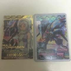 ガンダムトライエイジ アイラとアイラ専用機セットのサムネイル