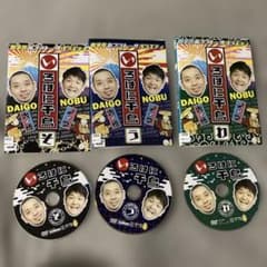 レンタル落ち！いろはに千鳥 DVD 3枚セット！ - メルカリ