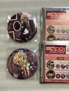 Sao様 リクエスト 2点 まとめ商品のサムネイル