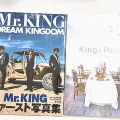 King & Prince First Concert Tour 2018のサムネイル