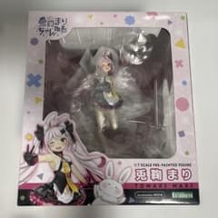 兎鞠まり 1/7 フィギュア コトブキヤショップ限定品 Vtuber