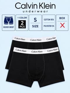 Calvin Klein ボクサーパンツ 2枚セット Sサイズのサムネイル