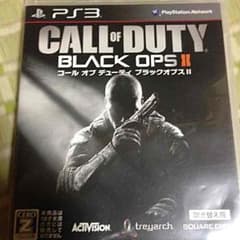 コールオブデューティーbo2のサムネイル