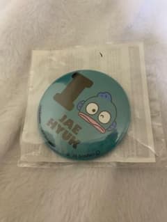 treasureハピダンコラボJAE HYUK 缶バッジのサムネイル