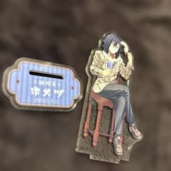 伊黒小芭内 純喫茶のサムネイル