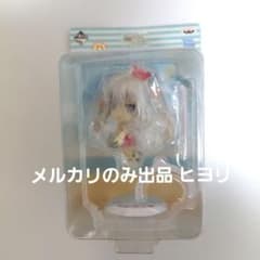 FGO 복권 피겨 마리