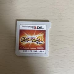 ポケットモンスター　サンのサムネイル