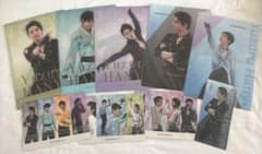 新品未開封】羽生結弦展2022 クリアファイル 他グッズ - メルカリ