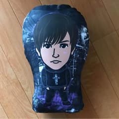岩田剛典 クッションのサムネイル