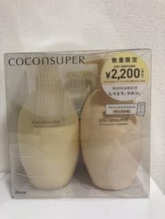 COCONSUPER シャンプー・トリートメントセットのサムネイル