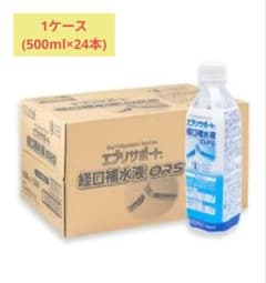 エブリサポート 経口補水液 ORS 500ml×24本のサムネイル