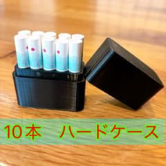 iQOS スティック　ハードケース　10本　禁煙　アイコス