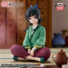 『薬屋のひとりごと』 猫猫Break time collection vol.1