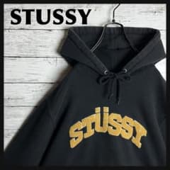 【即完モデル‼︎】STUSSY◎黒黄 アーチロゴ パーカー D151 即完モデル‼︎】STUSSY◎黒黄 アーチロゴ パーカー D151 - メルカリ