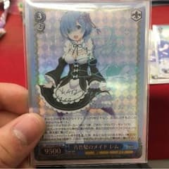 リゼロ レム サインのサムネイル
