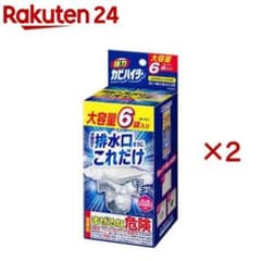 強力カビハイター 排水口これだけ 6袋入り 2個セットのサムネイル