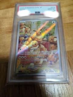 2024 POKEMON イーブイ #078 ART RARE - メルカリ