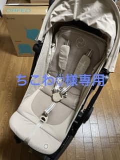 【美品】2024モデル サイベックス オルフェオ ベビーカー アーモンドベージュのサムネイル