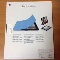 iPad Smart Coverアップル純正スマートカバーのサムネイル