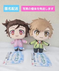 メダリスト コレぬい！②の入手方法まとめ – 攻略大百科