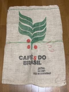 麻袋　コーヒー　ブラジルのサムネイル