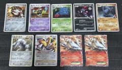 ポケモンカードまとめ売り | Shop at Mercari from Japan! | Buyee