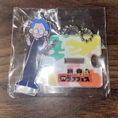 cacao 浦田スターク ラフフェス アクリルキーホルダー - メルカリ