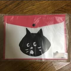 【新品未使用】にゃー ファイルケースのサムネイル