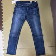 YANUK Tight Slim NEIL ダークブルー - メルカリ