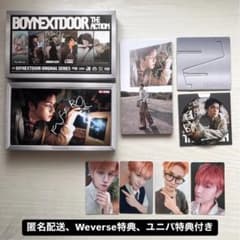 BOYNEXTDOOR リウ RIWOO アルバム The Action トレカ - メルカリ