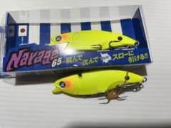 ブルーブルー　ナレージ65のサムネイル