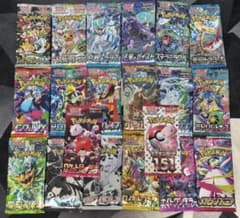 最安 未開封・未サーチ ポケモンカード コレクション パック セット