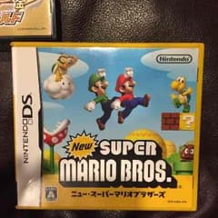 ポケモン、ニュー・スーパーマリオブラザーズ、どうぶつの森のサムネイル