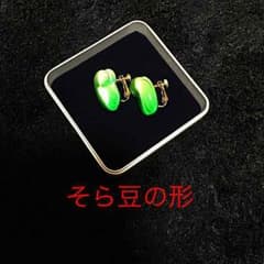 ❤️アンティークイヤリングのサムネイル