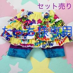 たっち様専用⑅◡̈*セット売りのサムネイル