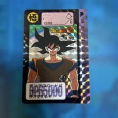 ドラゴンボール カードダス 98 255 - メルカリ