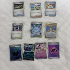 ポケモンカード トレーナーズカード6枚エーフィー、ブラッキーエネルギー付のサムネイル