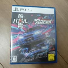 首都高バトル TOKYO XTREME RACER PS5 ソフトのサムネイル