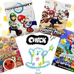 Wiiソフトセットのサムネイル