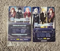 OVER REQUIEMZ ストリーミングコードカードのサムネイル