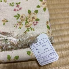 kei様 リクエスト 2点 まとめ商品のサムネイル