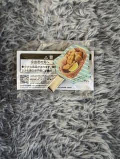 커피소 코메다 커피점 클립 이거쿵