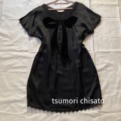 美品✨tsumori chisato シルクワンピFreeサイズ　ブラックのサムネイル