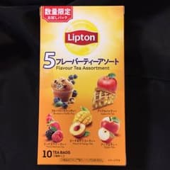 リプトン 5フレーバーティーアソート 数量限定お試しパック リプトン紅茶のサムネイル