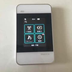にゃごう様専用 au☆Wi-Fiルーター☆HWD15本体のみのサムネイル