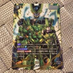 ドラゴンボール フュージョンワールド セル SCR FB10-123 パラレル