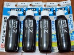 メンズビオレZ 薬用ボディシャワー 無香性 ［つけかえ用］ 4本セットのサムネイル