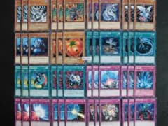 遊戯王 汎用カード 48枚 ゲートボール MY-1810 - メルカリ