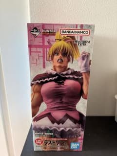 一番くじ HUNTER×HUNTER ラストワン賞 ビスケット・クルーガーのサムネイル